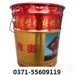 驻马店豫奥防火涂料 防火于未燃，携手共赢未来