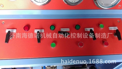 【七氟丙烷药剂充装设备 药剂置换 流量20L/min 消防CCC认证设备】价格_厂家_图片 -