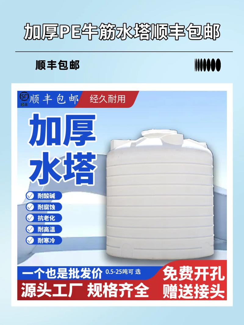 消防药剂储存难题 挑战与解决方案